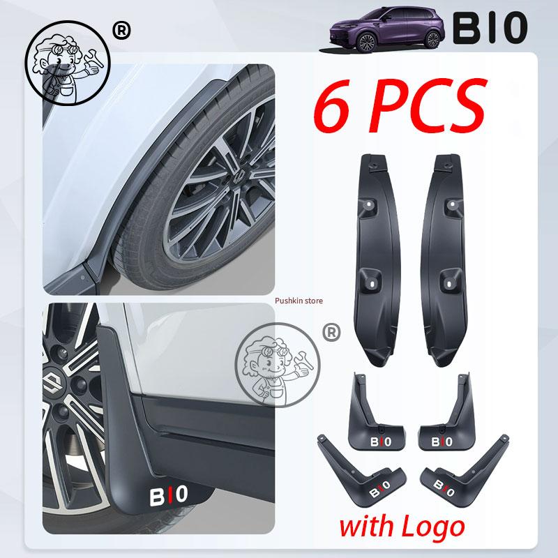 For leapmotor B10 2025 2026 Car Rear Wheel Fender Plastic Fender Cover Flares Splash Guard Cover Mud Flaps Accessories