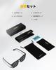 Polarized UV400 TR90 for [Jobet] Men's Sunglasses, Lenses, Ultra-lightweight, Protection, Frame, Unisex, Driving, Fishing, Running, Hiking, Etc.