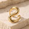 INSSGG European Haute Couture S-Shaped Minimalist Adjustable Open Ring