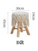 Solid Wood Nordic Makeup Stool Vintage Dressing Stool  Woven Fringe Round Seat  Upholstered Stool for Guesthouses