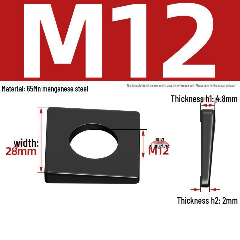 GB852 Blackened Square Bevel Washer for I-beam M6/M8/M20/M24/M30