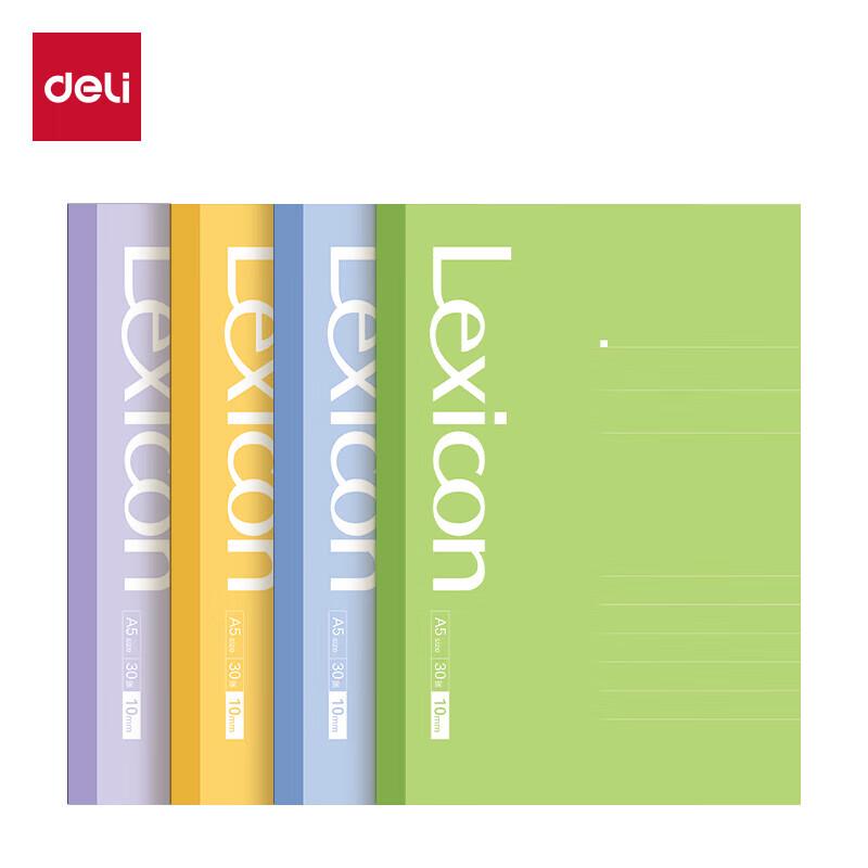 Deli DP406 A5 Wireless Bound Notebooks