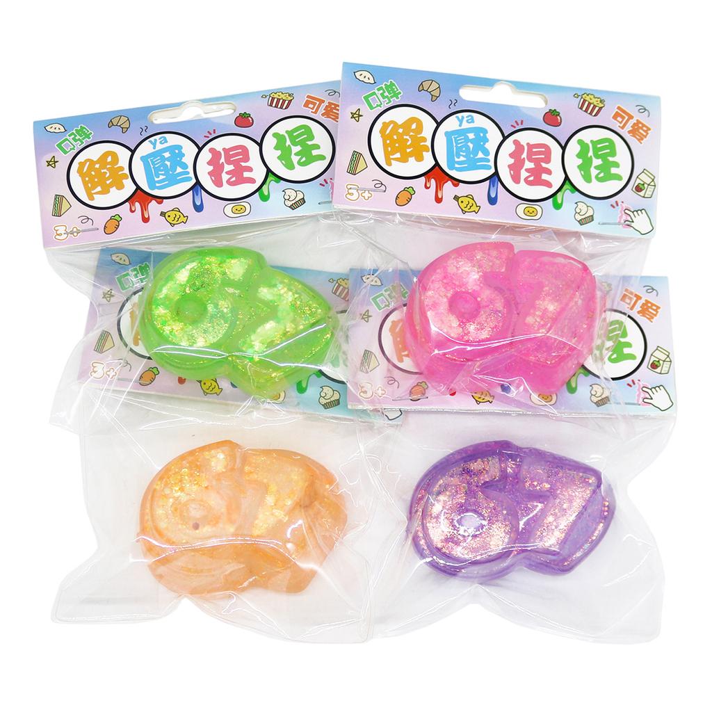 Rot  Upgraded 67 Number Toy Six Seven Stress Toy Slow Maltose Flour Texture Funny Toy Stress Sensory Toy For Kids Prospector