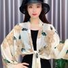Luxury Jacquard Chiffon Shawl Leisure Half Sleeve Loose Top Trend Poncho Capes