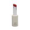 Su:m37° Skin Stay Glossy Lip Balm 4.2g | Tinted Vegan Balm - Red / Coral | Hydration & Shine