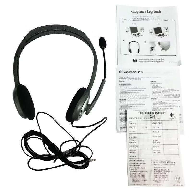 Logitech H111 Stereo Headset with Microphone