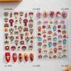 2026 Chinese New Year 3D Lion Dance Nail Art Stickers - Good Luck Wealth Attraction Design