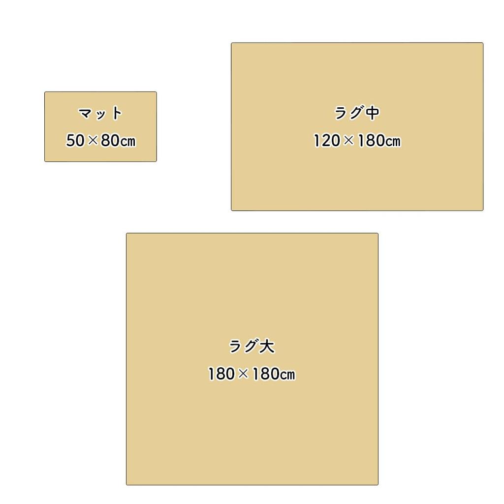 Marushin Rug, Medium, Moomin Design, Light Pink, Cute Character Design, Non-Slip, Fluffy, Stylish, Non-Slip, 1455043500