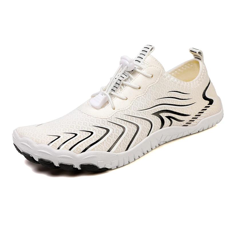 Aqua Shoes for Men Women Barafoot Water Shoes Outdoor Beach Swimming Sandal Quick-Dry  Non-Slip Hiking Wadding Shoes