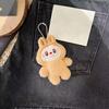 Cartoon Plush Cute Rabbit Doll Doll Pendant School Bag Decoration Keychain