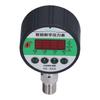 Digital Hydraulic Pressure Gauge 1.0 Accuracy Pressures Manometer with LCD Display