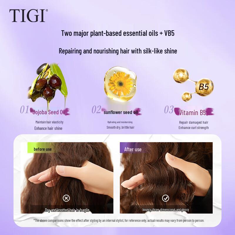 TIGI Bed Head Curl Cream