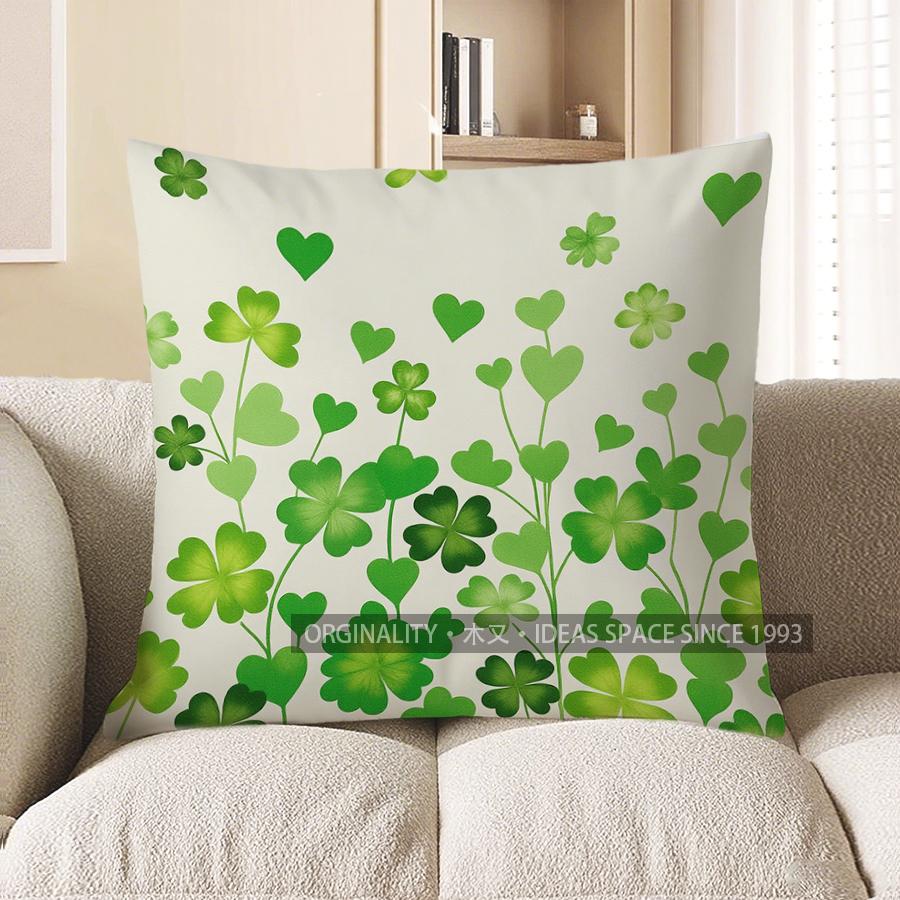 

Home Decor Heart-Shaped Clovers Cushion Cover Decor Pattern Cushion Cover Suitable for Sofa Bedroom Car Pillow Cover 40x40cm