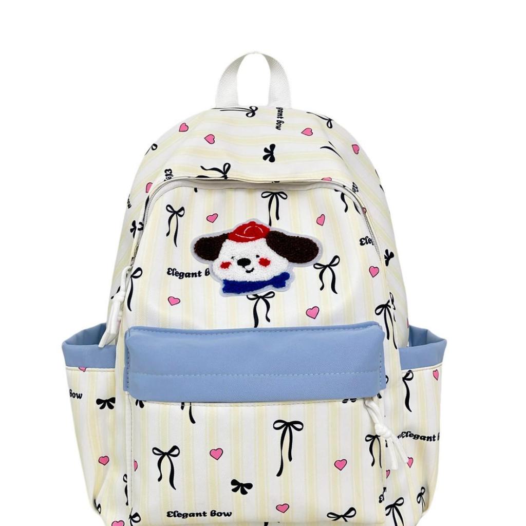 Cute Striped Puppy Bowknot Backpack for Students