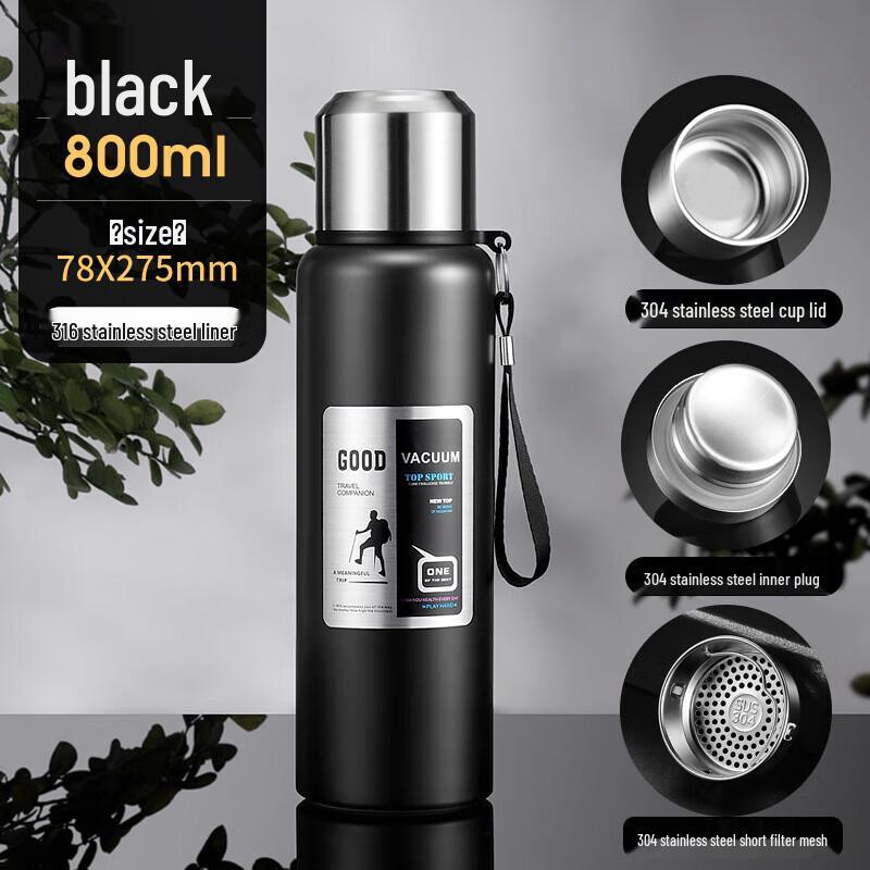 Tri-polar 800ml 316SS Insulated Tea Mug with Temperature Control