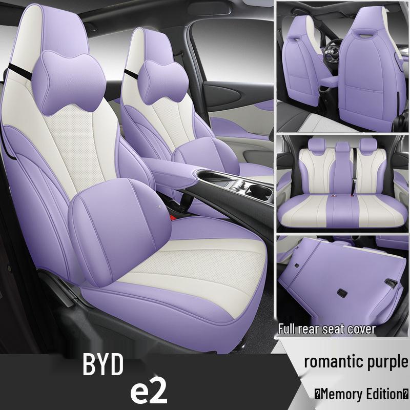 2024 BYD E2 All-Season Seat Cover & Universal Car Mat Set