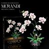 Neueste Zusammengebaute Bausteine Blumen Spielzeug, Rose, Orchideen, Ewige Blumen, Geschenke Für Mädchen, Valentinstagsgeschenke, Heimdekoration