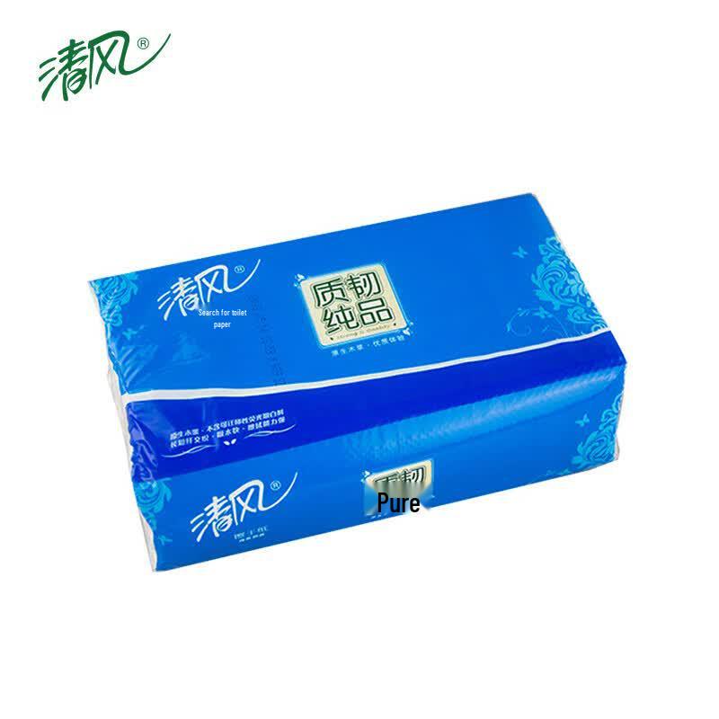Qingfeng Resilient 1-Ply Tri-Fold Hand Towels