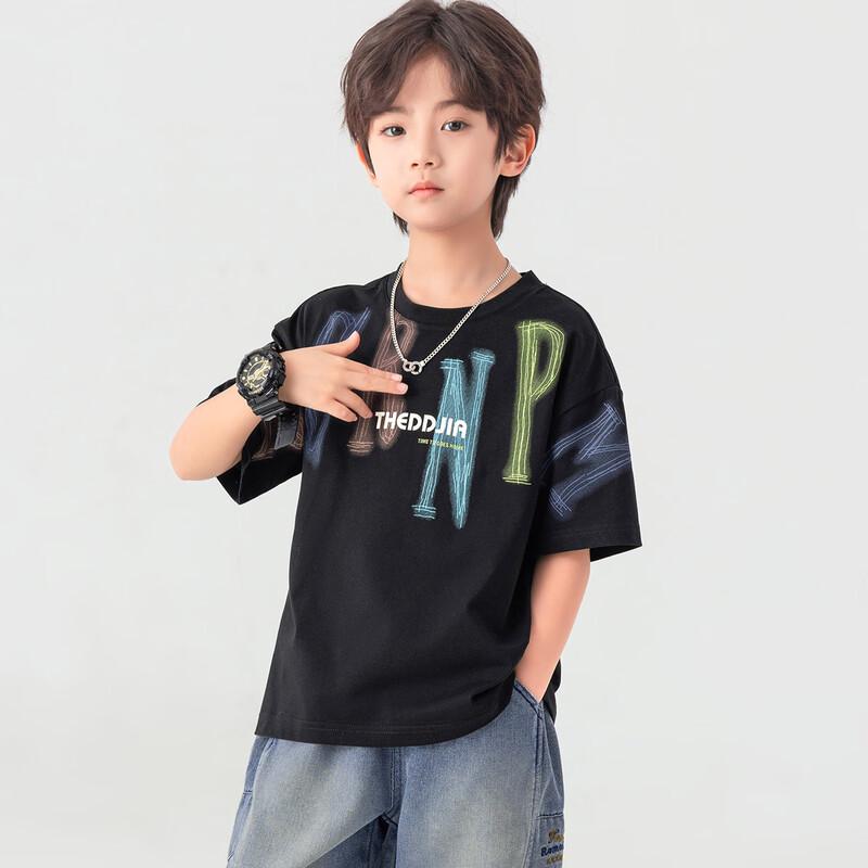 Boys' Breathable Pure Cotton Short Sleeve T-Shirt