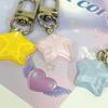 Cute Star Wing Angel Keychain Wishcore Angelcore NCT