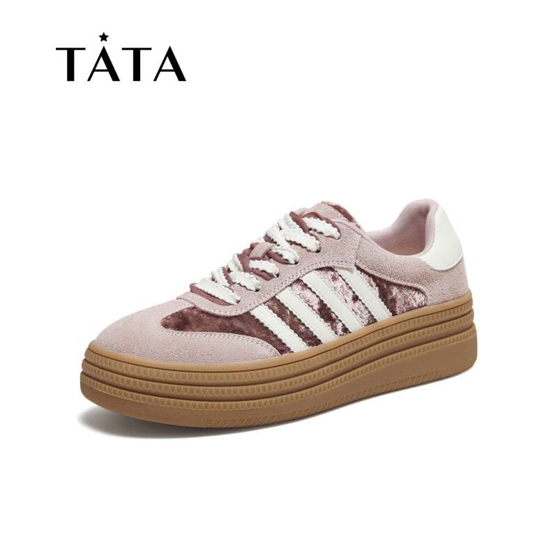 TATA Women s Platform German Training Shoes 38