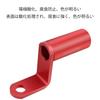 Clamp Bar, Motorcycle, Multi-Bar Holder, Clamp Bar, Universal Mirror Mounting, Mounting Stayer, Aluminum, Bracket,