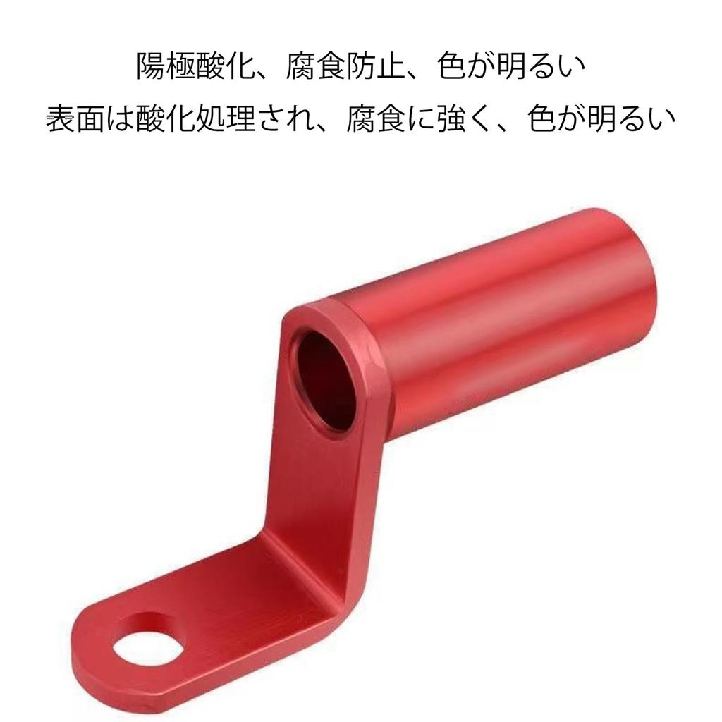 Clamp Bar, Motorcycle, Multi-Bar Holder, Clamp Bar, Universal Mirror Mounting, Mounting Stayer, Aluminum, Bracket,