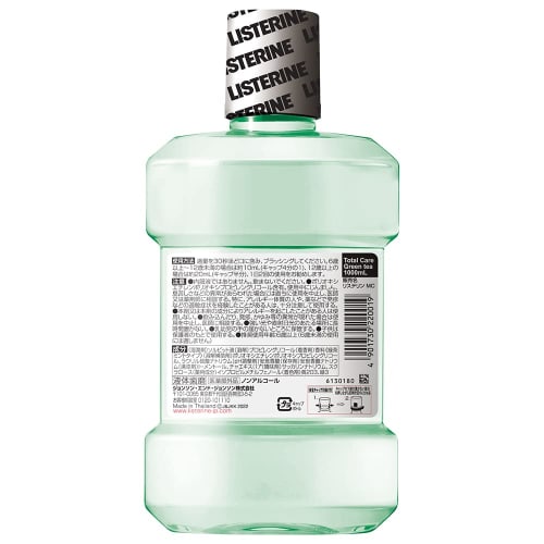 Set: Johnson & Johnson Listerine Total Care Green Tea (1000mL) x 3-Pack Liquid Toothpaste
