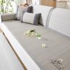 Sofa Cushion Summer Seat Cushion for Summer Summer Non-Slip Sofa Cover Cushion Cloth