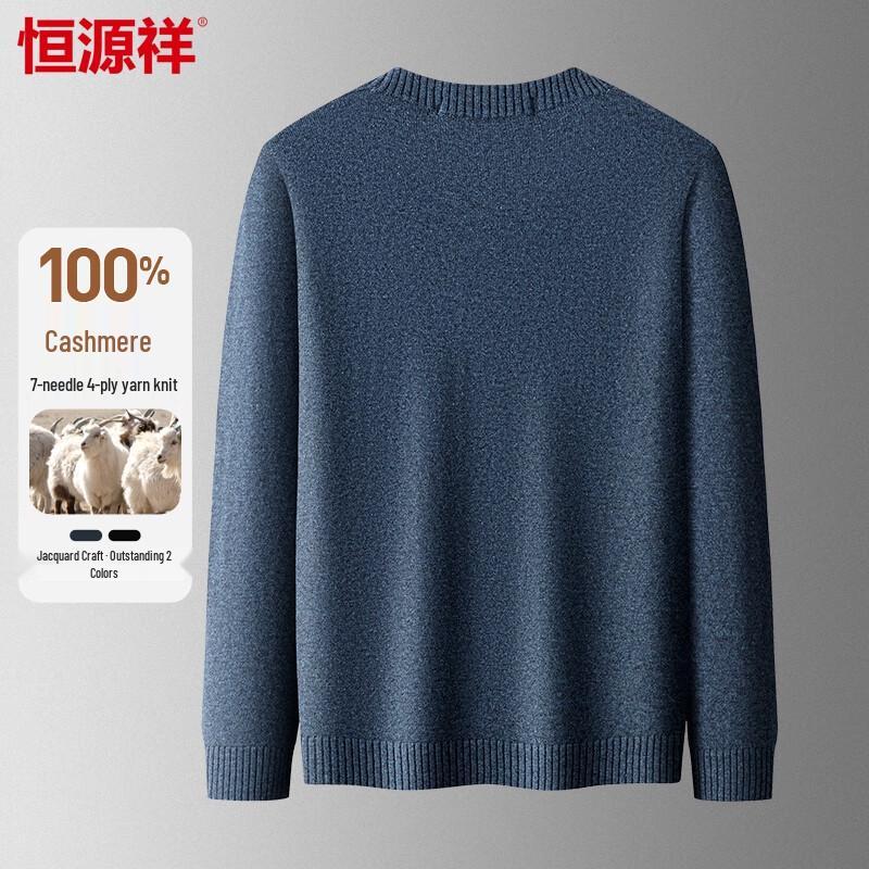 Hengyuanxiang Men's Thick Cashmere Round Neck Sweater