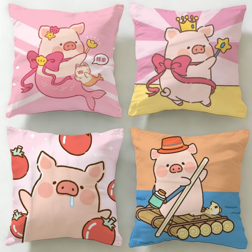 popular cartoon character pig pink Lulu Cushion Cover Soft & Easy-Wash Pillow Case – Versatile for Couch, Bed, Travel and Office
