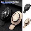 Clip Porte-Lunettes de Soleil en Cuir pour Voiture Pare-Soleil Porte-Lunettes pour Opel Corsa Insignia Vectra Zafira Meriva Mokka Vivaro Antara Ampera