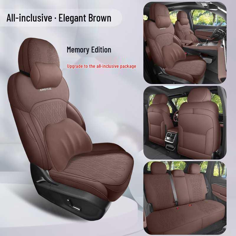 Xingyue L 25/26 Models Four Seasons Suede Car Seat Cushion - Oriental Jade