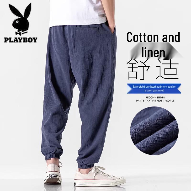 Playboy Men s Summer Ice Silk Tapered Casual Pants 4XL