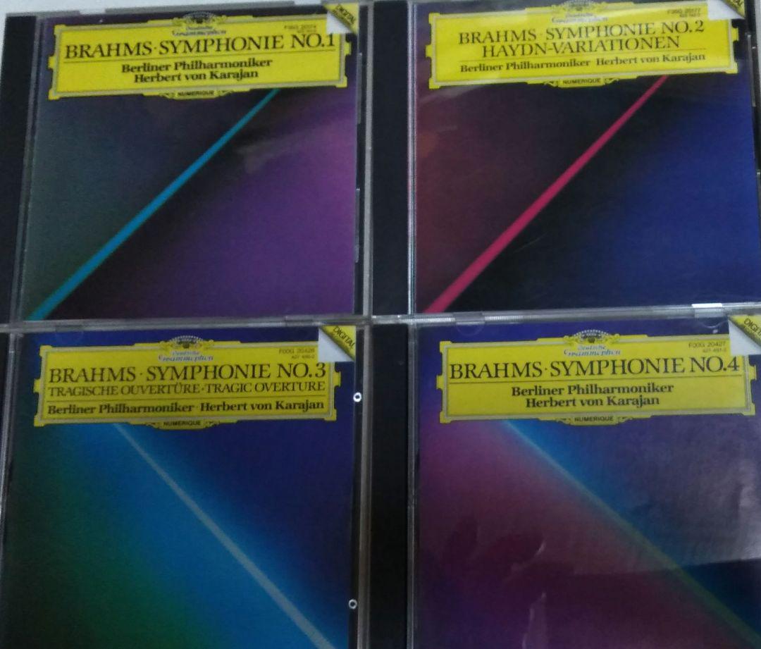 

[USED] 4CD Karajan Berlin Philharmonic Complete Works of Brahms Symphonies Tragic Haydn Changes Domestic Edition