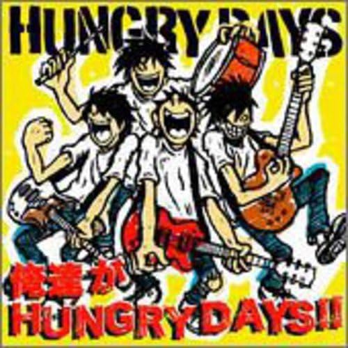 

CD - Ore tachi ga HUNGRY DAYS!! TOCT25599 Japan ObiJapanese Pop/Rock Used