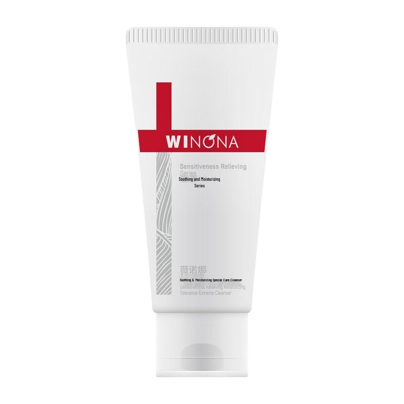 Winona Soothing Hydrating Cleansing Milk