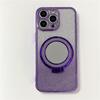 Apple 16 Magnetic Mirror Stand Case: Electroplated Glitter, Full Coverage for iPhone 15/17 Pro Max.