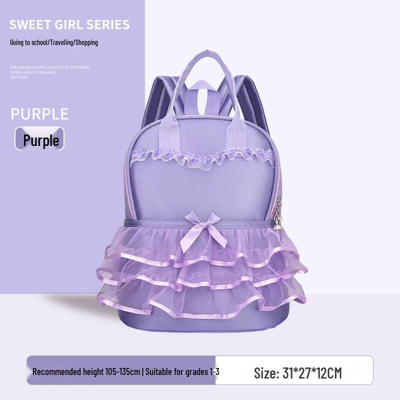 Girls' Princess Dress Style Backpack for Ages 3-6 Kindergarten - Fresh & Cute Design