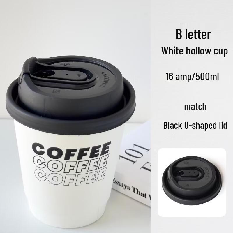 500ml Disposable Thickened Milk Tea Paper Cups with Lids
