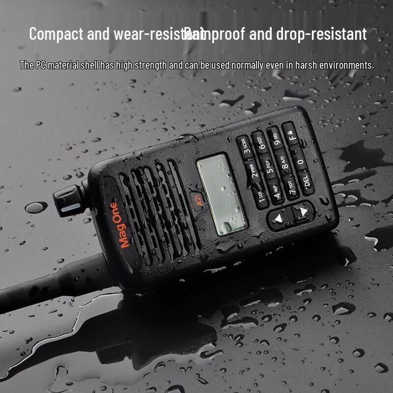 Motorola A2i UHF Digital Two-Way Radio (CN version)