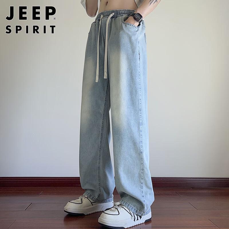 JEEP SPIRIT Men's Straight Wide-Leg Jeans