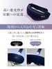 NIPLUX EMS EYE MASK Hot Eye Eye Eye Eye Area Sleep Light Relaxation Sleep Birthday Gift Mask, Warmer, Care, Spa, Mask, 100% Blocking, Goods, Aid,