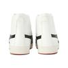 Onitsuka Tiger Fabre High NM White Black Unisex Sneakers 1183B439-101