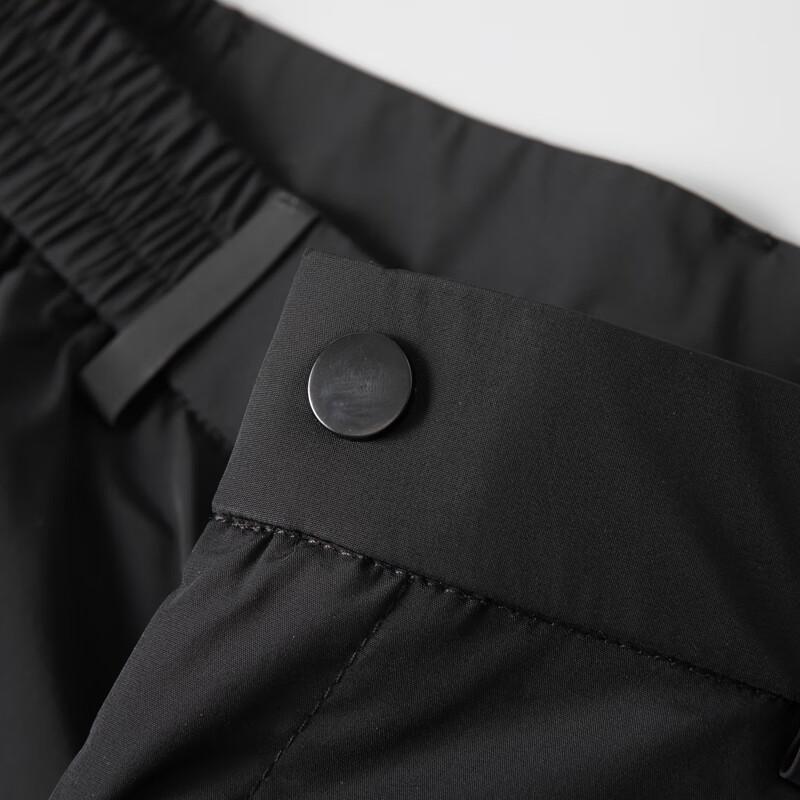 Di Bin Ze Pánské sportovní kalhoty nadměrné velikosti z ledového hedvábí