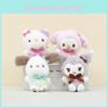 Adorable Plush Keychain Featuring And Design