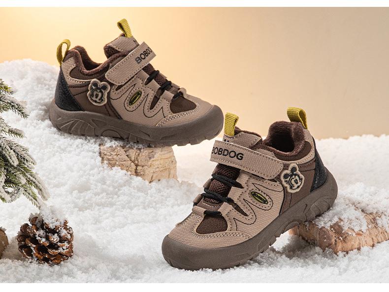 Bobodou Vinterkängor för Barn - Med Sammetsfoder för Pojkar och Flickor, Förtjockade Bomullssneakers för Höst/Vinter