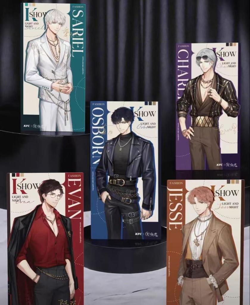 [USED] Love of Light and Night "Love of Light and Night" Kentucky Fried Chicken Limited Fluorescent PET Cards (5 Types)