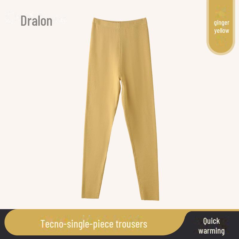2023 Women's Seamless Autumn Thermal Set: German Velvet Warm Top & Pants