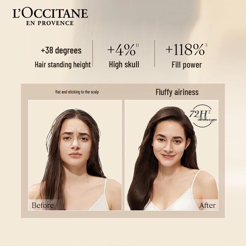 L'Occitane Herbal Purity Balancing Shampoo